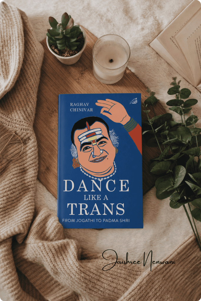 Book Review - Dance like a trans