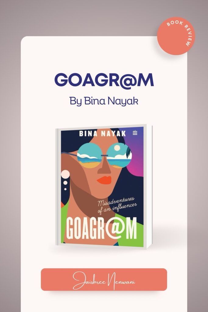 Book review- Goagram