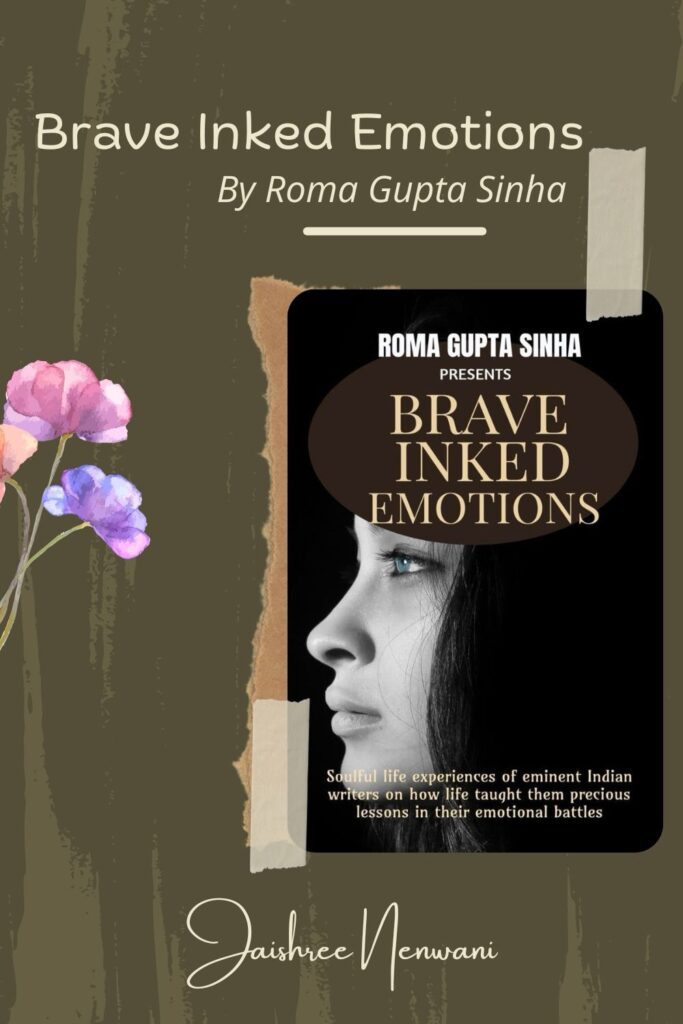 Book review- Brave inked emotions 