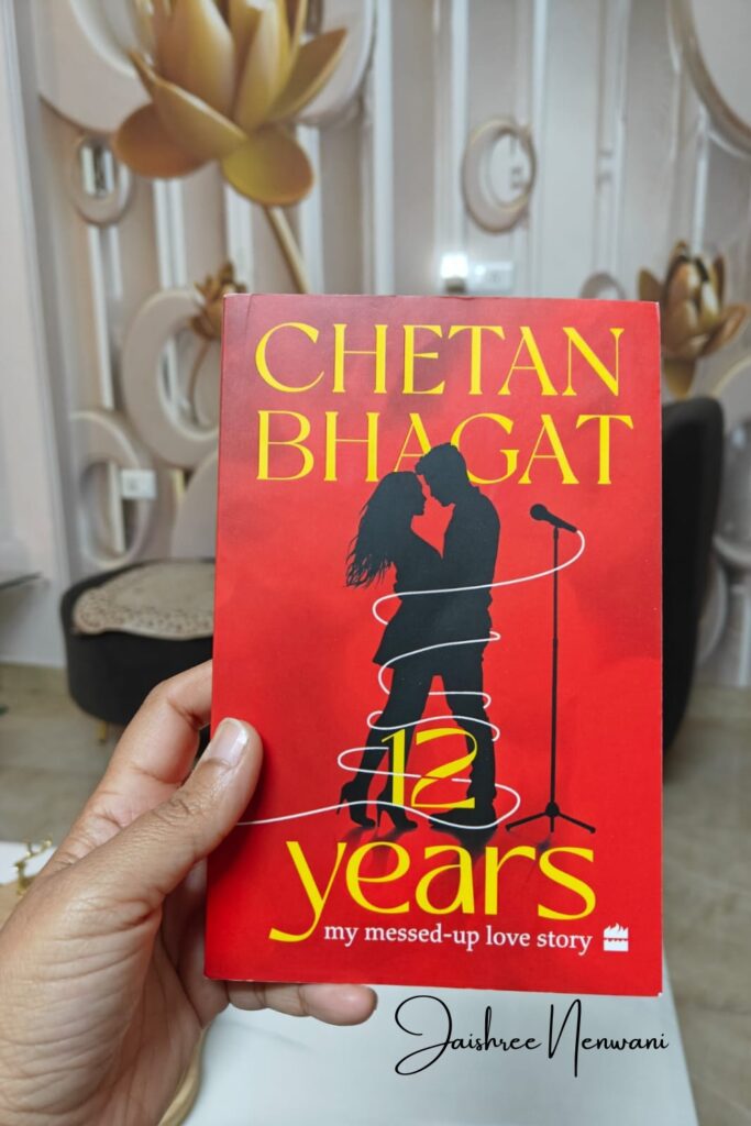 12 years by Chetan Bhagat